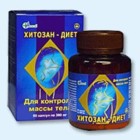 Хитозан-диет капсулы 300 мг, 90 шт - Заринск